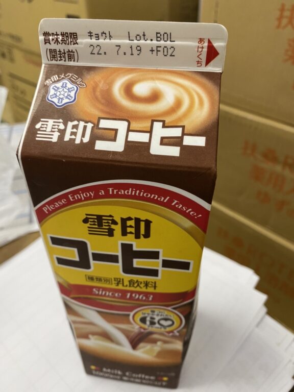 コーヒー牛乳