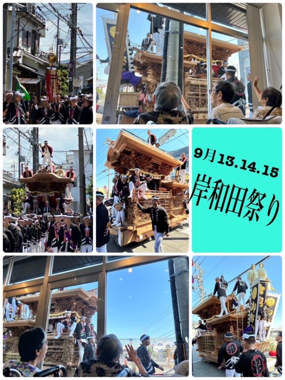 岸和田だんじり祭り特設観覧席✨