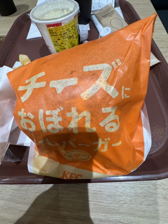 再新チーズバーガー食レポ