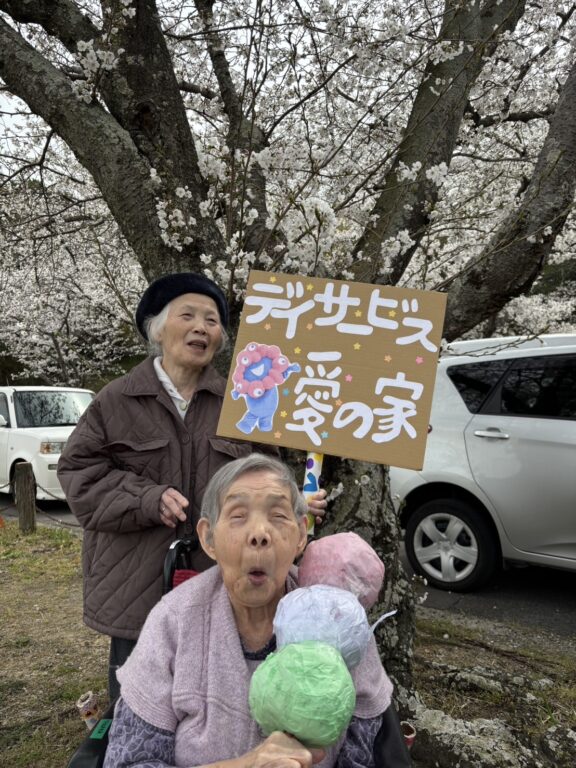 愛の家🌸賑やかすぎるお花見