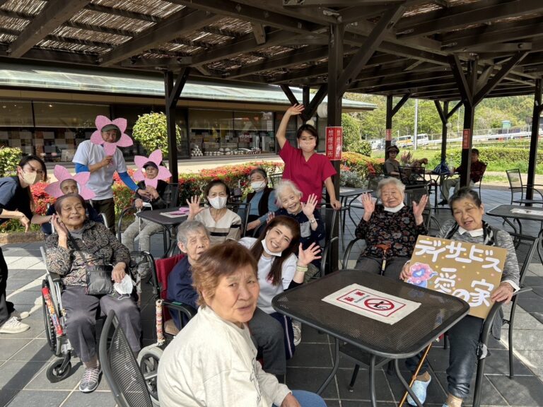 ようこそ岸和田へ
