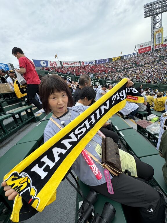 阪神⚾応援
