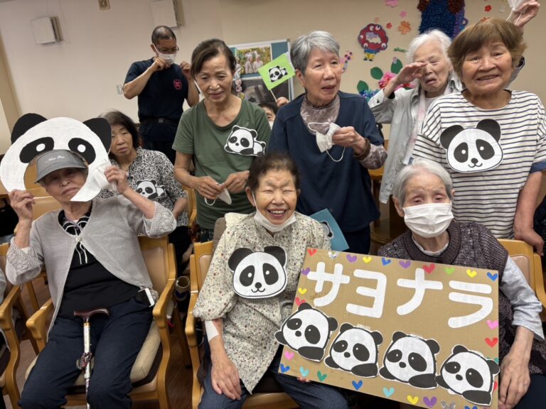 パンダとのお別れ会