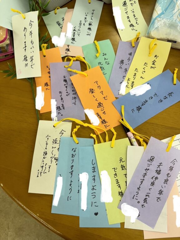 アクアの七夕🎋