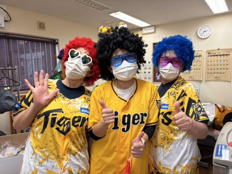 愛の家の日常