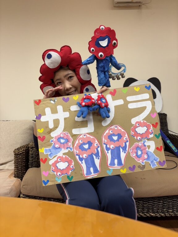 吉村さんに届け!