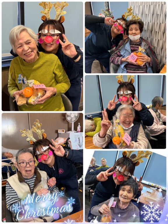 メリークリスマス