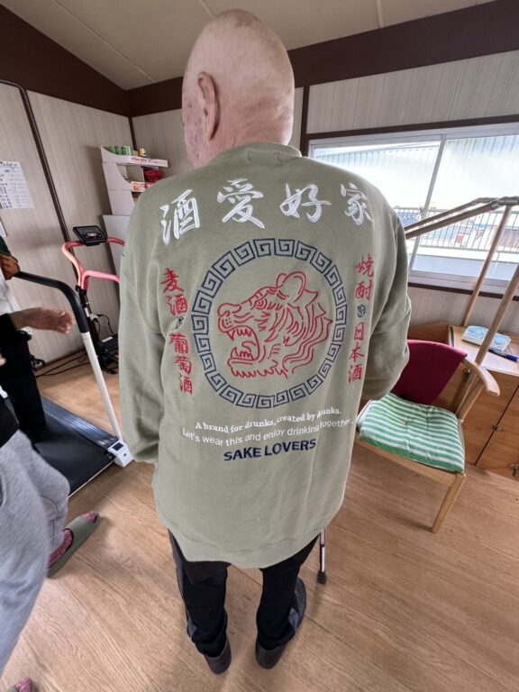 酔いどれトレーナー