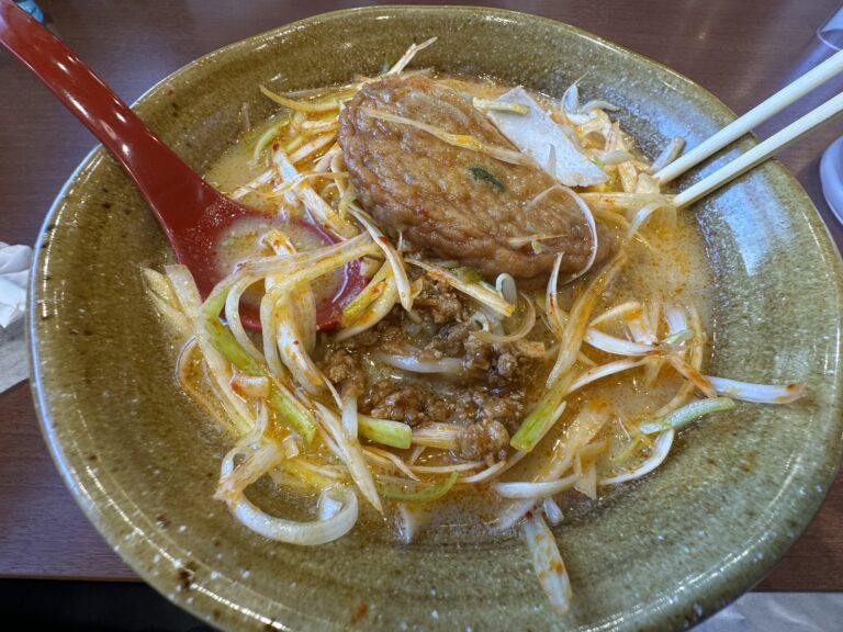 気になるラーメンリポート